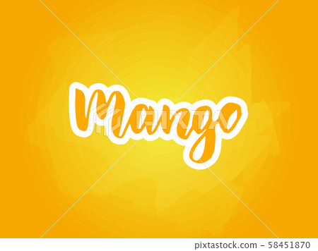 Mango lettering - Stock Illustration [58451870] - PIXTA