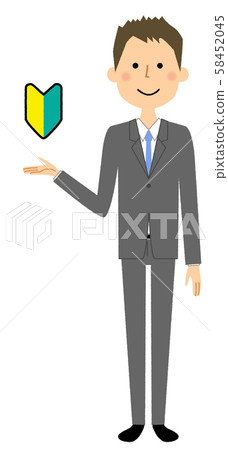Businessmen beginner mark Wakaba mark Businessmen beginner mark Wakaba mark 58452045