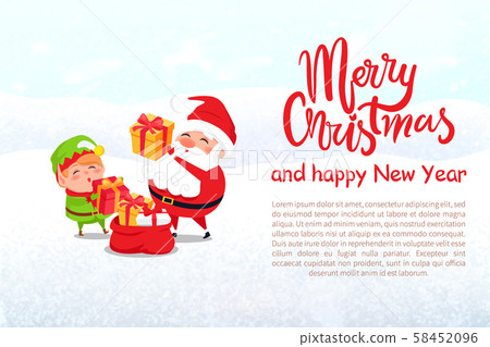 Merry Christmas and Happy New Year Greeting Card Merry Christmas and Happy New Year Greeting Card 58452096