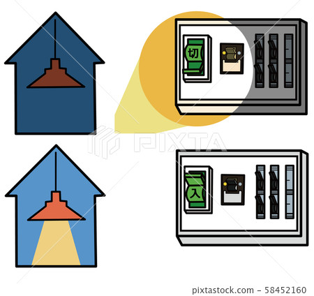 Raise breaker Raise breaker 58452160