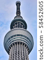天空樹特寫 58452605
