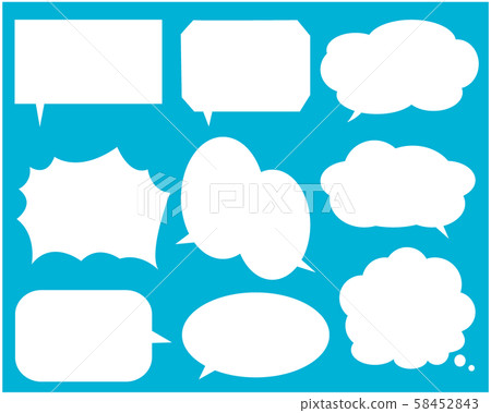 Simple speech bubble set, headings, vector graphics. Simple speech bubble set, headings, vector graphics. 58452843