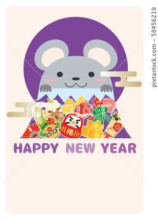 New Year's card New Year's material New Year's 2020 Child Year Mouse Mt. Fuji 58456219