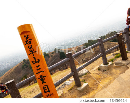 Nara: Wakakusayama Nara: Wakakusayama 58456614