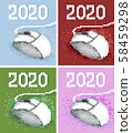 Drawing vector pixel art - computer mouse 2020 58459298