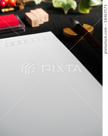 Postcard brush stamp 58463573