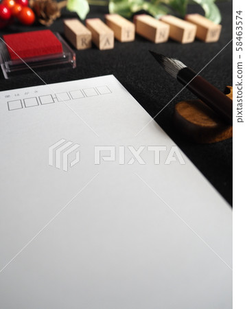 Postcard brush stamp 58463574