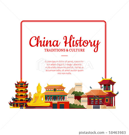 Vector frame china elements and sights Vector frame china elements and sights 58463983
