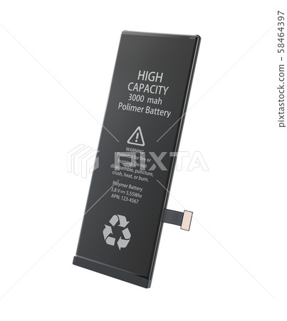 Rechargeable cell phone battery. Isolated on white 58464397