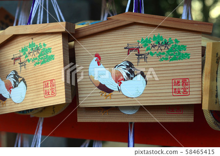 Nishinomiya Shrine Ema-3 58465415