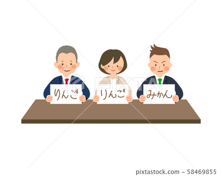 Quiz flip answer Quiz flip answer 58469855