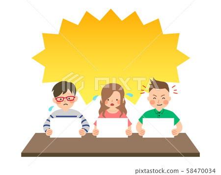 Quiz flip answer plain 58470034