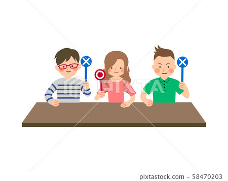 ○×測驗青年 58470203