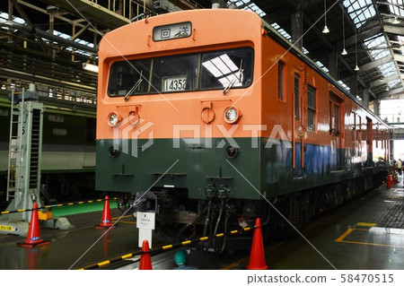 Kumoya 143 series parked at the vehicle factory Kumoya 143 series parked at the vehicle factory 58470515
