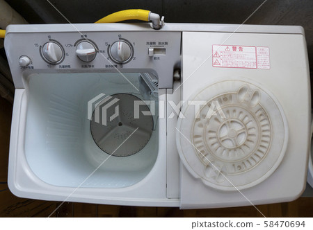 兩層洗衣機俯視圖 58470694