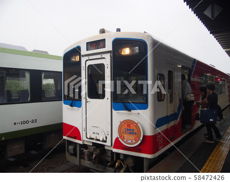 Sanriku Railway Sanriku Railway 58472426