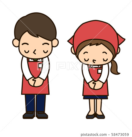 Supermarket clerk bowing Supermarket clerk bowing 58473059