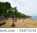 通往嚴島神社的沙灘 58473134
