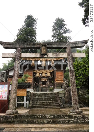 須賀神社出雲國頭佛教聖地 58473137