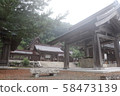 出雲縣15日熊野大社 58473139