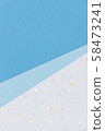 背景圖像・藍色和紙3張・ 4張 58473241