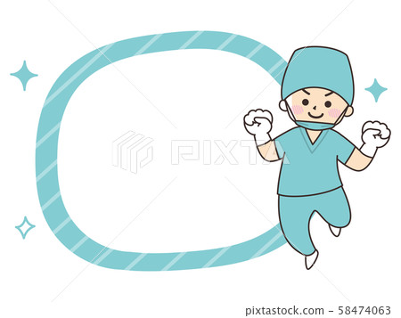 Surgeon wearing doctor balloon Surgeon wearing doctor balloon 58474063