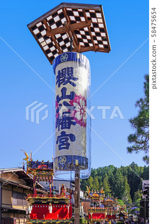 Autumn Takayama Festival (2019) 58475654