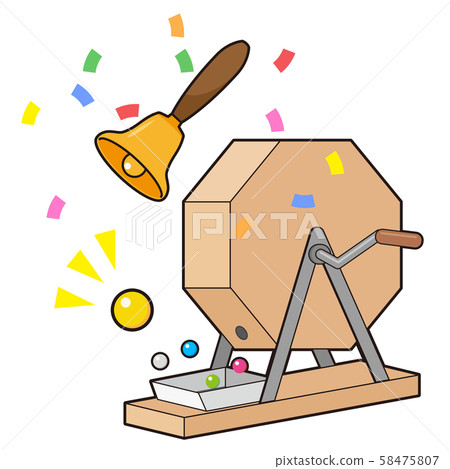 rattle rattle 58475807