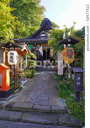 Autumn Takayama Festival 58477422