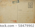 Backside of old postcard with dirty stain 58479902