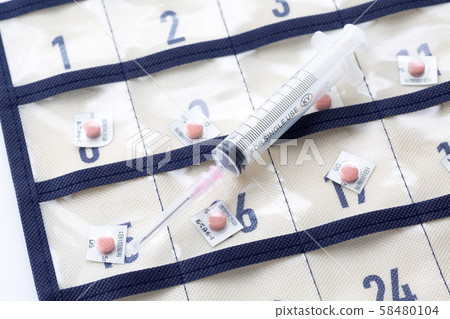 Diabetes medicine 58480104