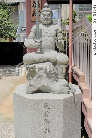 Kyoto General Shogun Yagami Shrine Kyoto General Shogun Yagami Shrine 58481048