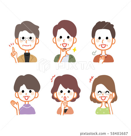 中高級欣喜面部表情套裝 中高級欣喜面部表情套裝 58481687