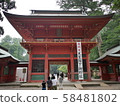 Tower gate of Kashima Jingu 58481802
