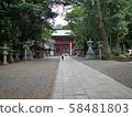 The approach to Kashima Jingu 58481803