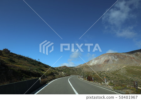 Bandai Azuma Skyline Bandai Azuma Road Bandai Azuma Skyline Bandai Azuma Road 58481967