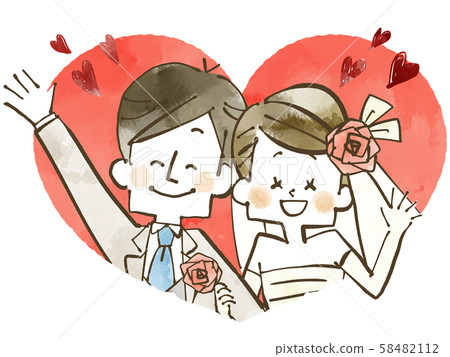 Wedding-Newlyweds-Heart-Watercolor 58482112