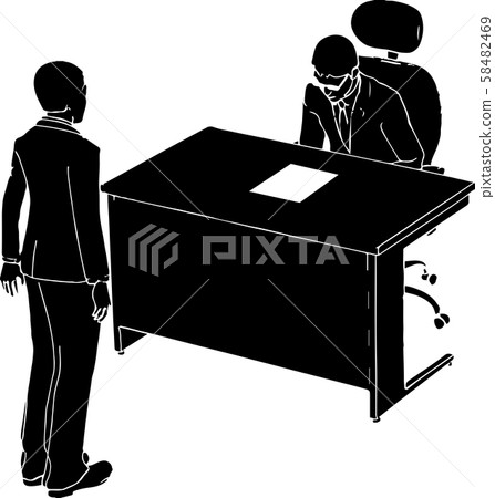 Resignation 58482469