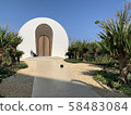 Chapel 58483084