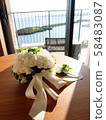 Bouquet 58483087