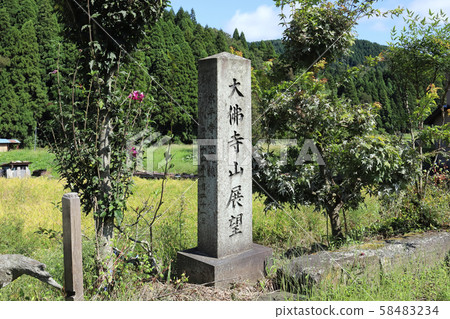 永平寺路(福井縣吉田郡永平鎮) 永平寺路(福井縣吉田郡永平鎮) 58483234