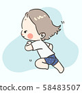 Kawaii cute girl with varieties action and feeling 58483507