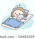 Kawaii cute girl with varieties action and feeling 58483509