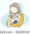Kawaii cute girl with varieties action and feeling 58483510