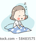 Kawaii cute girl with varieties action and feeling 58483575