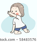 Kawaii cute girl with varieties action and feeling 58483576