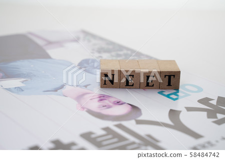 neat 58484742