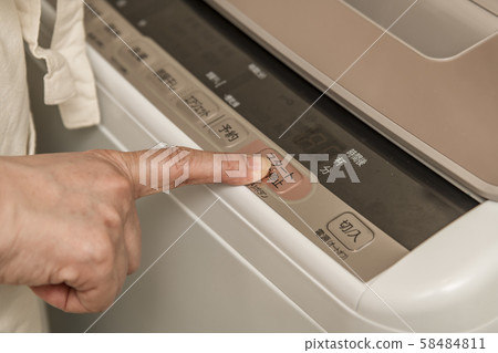 [Fully automatic washing machine button] 58484811