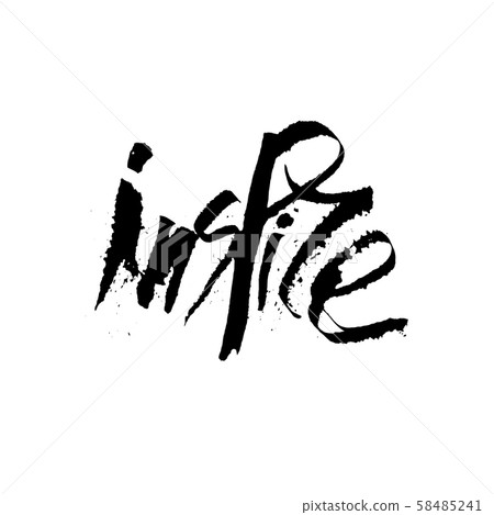 Black ink stylized lettering vector illustration Black ink stylized lettering vector illustration 58485241