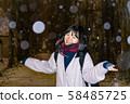 札幌在晚上 58485725